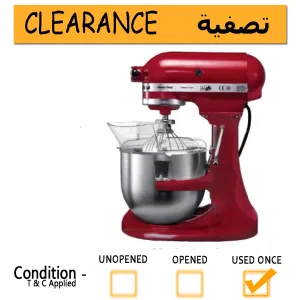 KitchenAid Heavy Duty Bowl-Lift Stand Mixer 4.8L Red 5KPM5BER --- Clearance