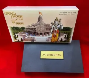 KUSHAL CREATIONS Ram lala pocket temple 24K Gold Plated Religious Frame Photo Frame with Charan Paduka Return Gifts for Home Puja Office