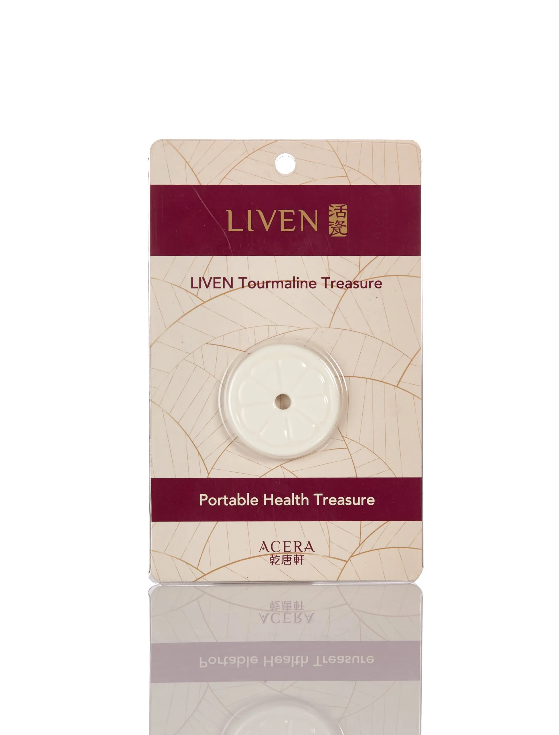 LIVEN Tourmaline Ceramic Token