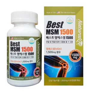 Naturalize Best MSM 1500 60 Tablets Knee Joint Health Supplements Sports Support Gifts