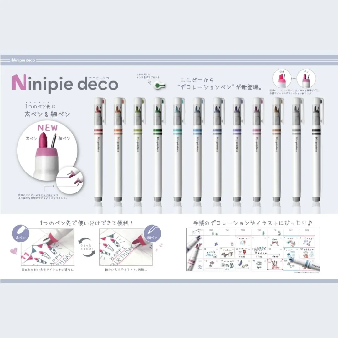 Ninipie Deco Cute Set of 6